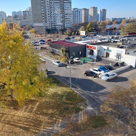 2К Апартаменты Ул.Ревуцкого 19/1 كييف المظهر الخارجي الصورة